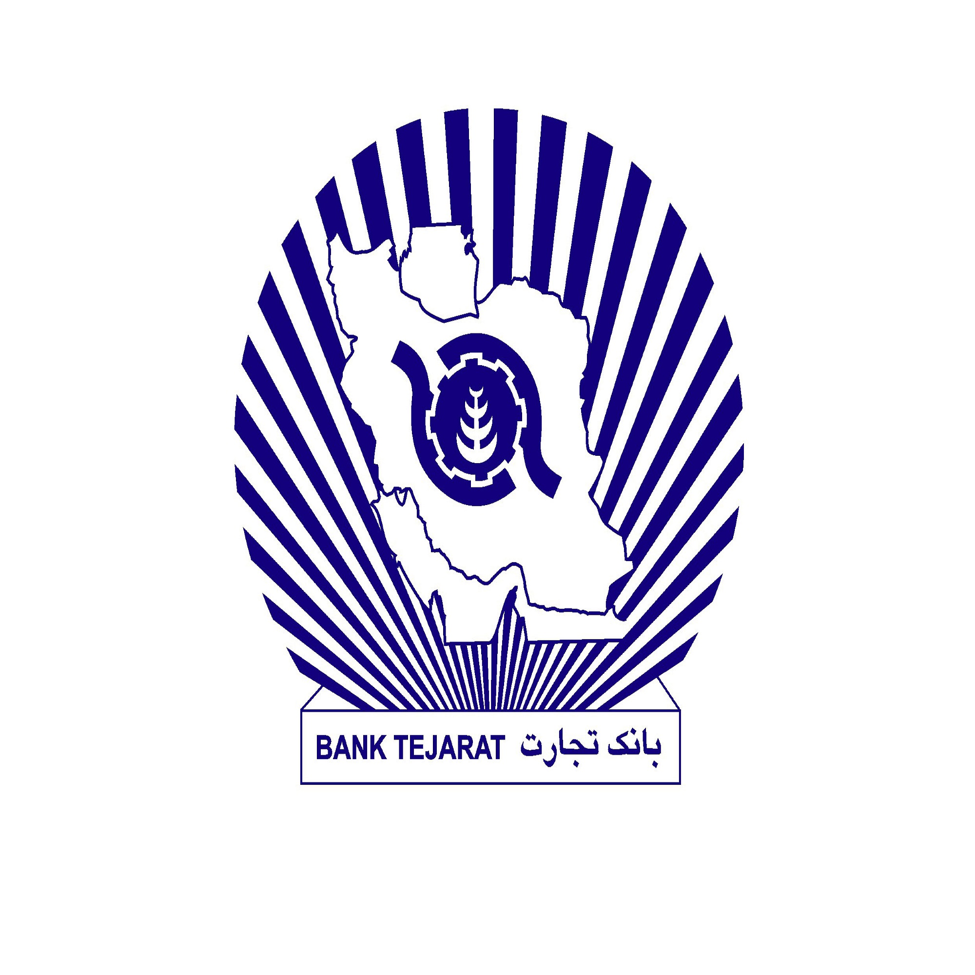 بیمه بانک تجارت
