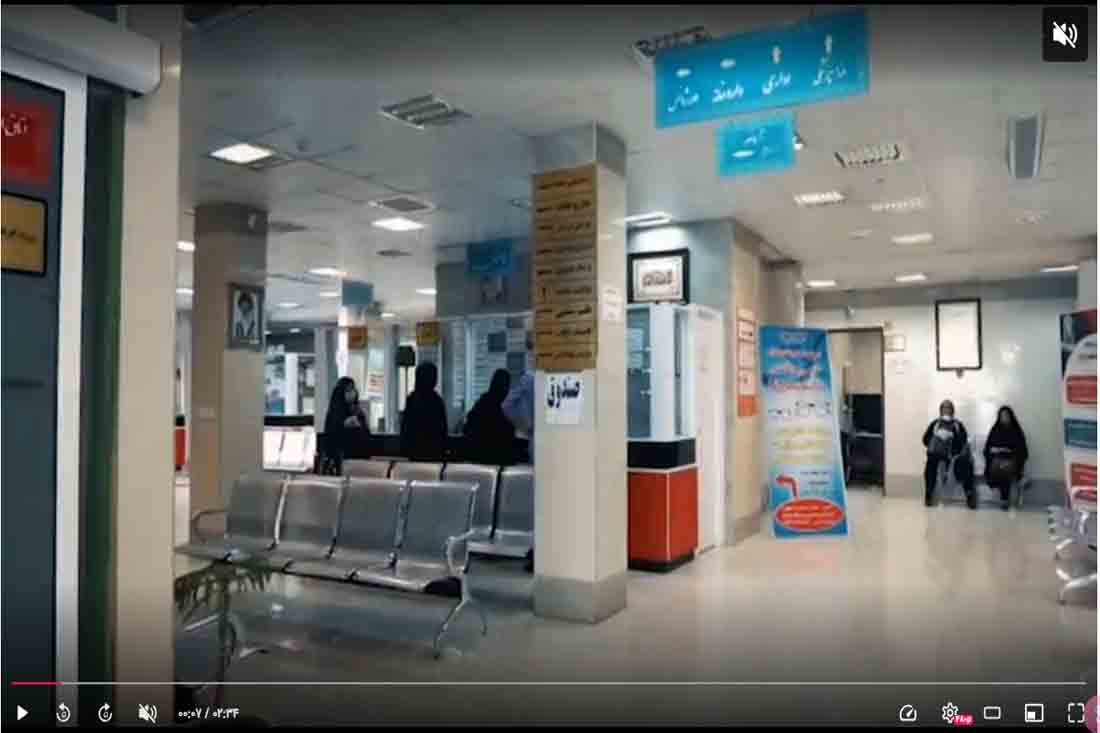 معجزه شفا در دارالشفا شاهچراغ (ع)